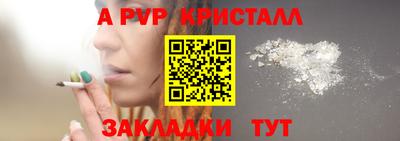 ешки Кимры