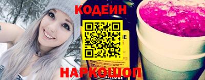 ешки Кимры