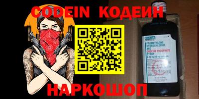 ешки Кимры