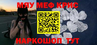 ешки Кимры