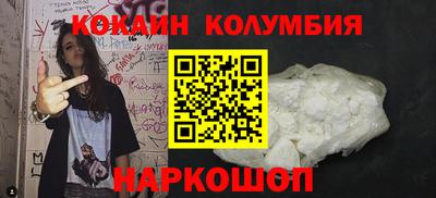ешки Кимры