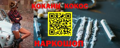 ешки Кимры