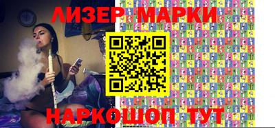 герыч Кинель