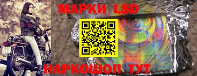 герыч Кинель