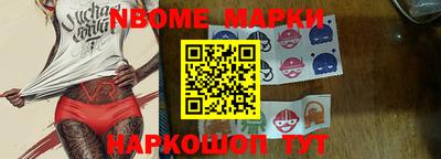 ешки Кимры