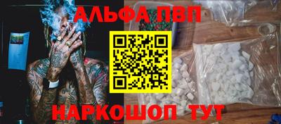 герыч Кинель