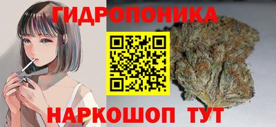 герыч Кинель