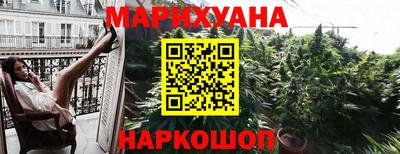 ешки Кимры