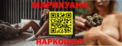 прущий лед Кингисепп