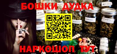 ешки Кимры