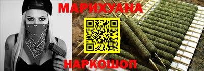 прущий лед Кингисепп