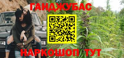 герыч Кинель