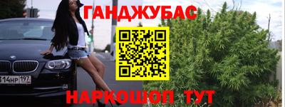 герыч Кинель