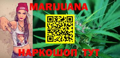 ешки Кимры