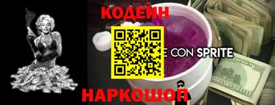 ешки Кимры