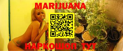 прущий лед Кингисепп