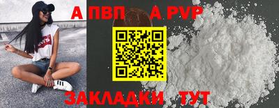 ешки Кимры