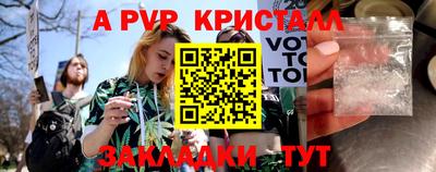 ешки Кимры