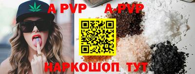 прущий лед Кингисепп