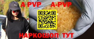 ешки Кимры