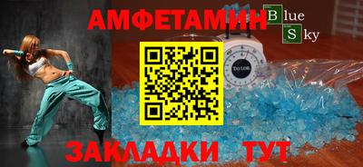 ешки Кимры