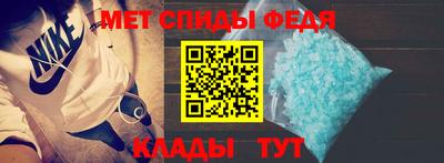 прущий лед Кингисепп