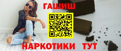 герыч Кинель