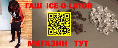 ешки Кимры