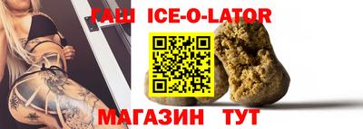 ешки Кимры