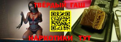 ешки Кимры