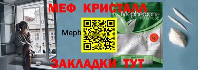 герыч Кинель