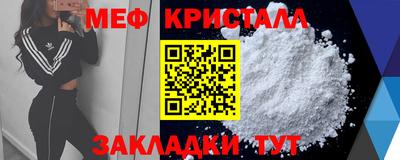 прущий лед Кингисепп