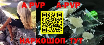 герыч Кинель